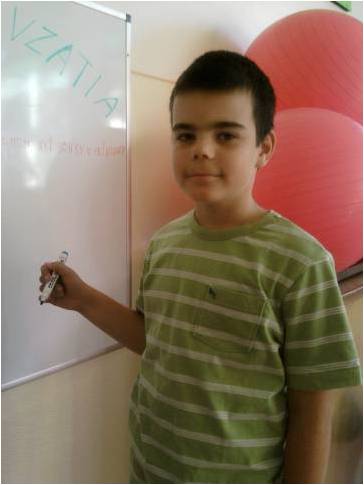 Jurač Adam